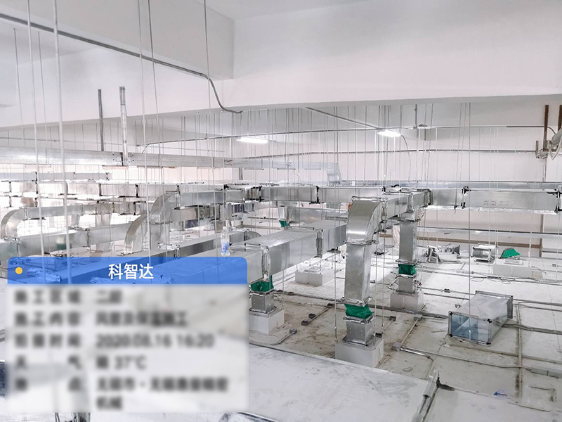 科智達(dá)醫(yī)藥凈化暖通廠房工程